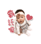 NiuBao Baby（個別スタンプ：21）