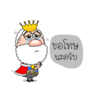 Customer is the king（個別スタンプ：14）