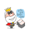 Customer is the king（個別スタンプ：19）