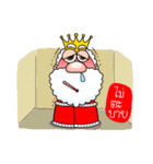 Customer is the king（個別スタンプ：20）