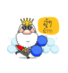 Customer is the king（個別スタンプ：21）