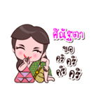 Sinatta Or Chao Thai Style（個別スタンプ：7）