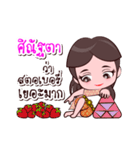 Sinatta Or Chao Thai Style（個別スタンプ：27）