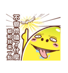 Banana Life 15（個別スタンプ：10）