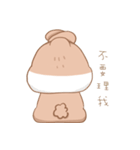 The native bunny（個別スタンプ：4）