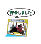 お孫ちゃん sk（個別スタンプ：13）