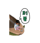 お孫ちゃん sk（個別スタンプ：14）