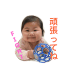 otochan stamp 3（個別スタンプ：2）