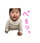 otochan stamp 3（個別スタンプ：9）