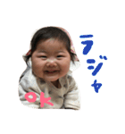 otochan stamp 3（個別スタンプ：15）