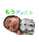 otochan stamp 3（個別スタンプ：31）