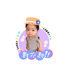 enen baby coming（個別スタンプ：5）