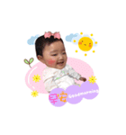 enen baby coming（個別スタンプ：9）