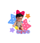 enen baby coming（個別スタンプ：10）