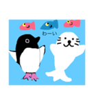 まったりアザラシとのんびりペンギン（個別スタンプ：17）