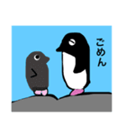 まったりアザラシとのんびりペンギン（個別スタンプ：32）