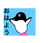 まったりアザラシとのんびりペンギン（個別スタンプ：40）