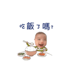 Baby life-（個別スタンプ：5）