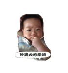 Baby Boy Brady-2（個別スタンプ：9）