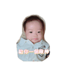 Baby Boy Brady-2（個別スタンプ：13）