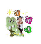 Peas2（個別スタンプ：19）