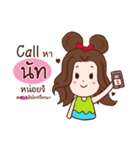 call me "Nut"（個別スタンプ：19）