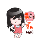 ID HAHAHA（個別スタンプ：9）