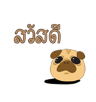 PUG.GU（個別スタンプ：1）