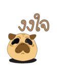 PUG.GU（個別スタンプ：2）