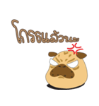 PUG.GU（個別スタンプ：5）