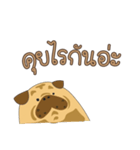 PUG.GU（個別スタンプ：23）