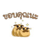 PUG.GU（個別スタンプ：35）