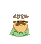 PUG.GU（個別スタンプ：39）