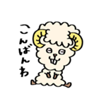 カラフルな可愛い羊のスタンプ（個別スタンプ：3）