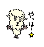 カラフルな可愛い羊のスタンプ（個別スタンプ：7）