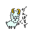 カラフルな可愛い羊のスタンプ（個別スタンプ：8）