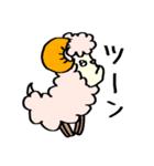 カラフルな可愛い羊のスタンプ（個別スタンプ：15）