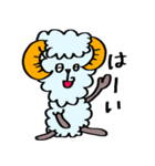 カラフルな可愛い羊のスタンプ（個別スタンプ：19）
