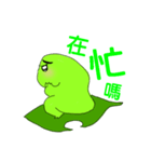 long frog 2（個別スタンプ：3）