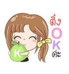 Sticker of "Ting+"（個別スタンプ：21）