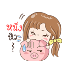 Sticker of "Hning"（個別スタンプ：6）