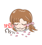 Sticker of "Hning"（個別スタンプ：8）