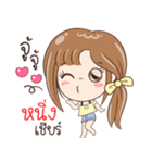 Sticker of "Hning"（個別スタンプ：23）