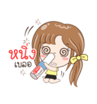 Sticker of "Hning"（個別スタンプ：25）