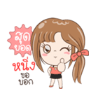 Sticker of "Hning"（個別スタンプ：38）