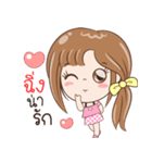 Sticker of ""Shing"（個別スタンプ：1）