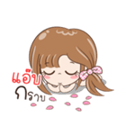 Sticker of "Abe"（個別スタンプ：8）