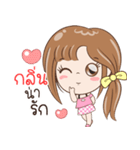 Sticker of "Klin"（個別スタンプ：1）