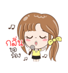 Sticker of "Klin"（個別スタンプ：7）