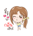 Sticker of "Klin"（個別スタンプ：23）